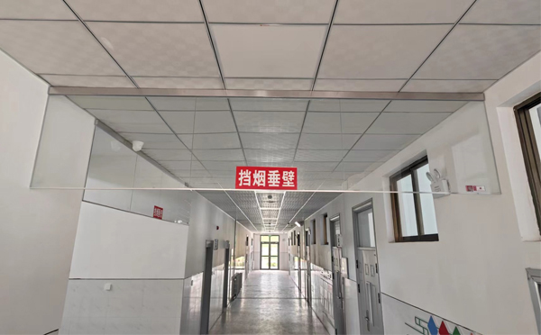 南郑挡烟垂壁安装详解：让消防安全无懈可击